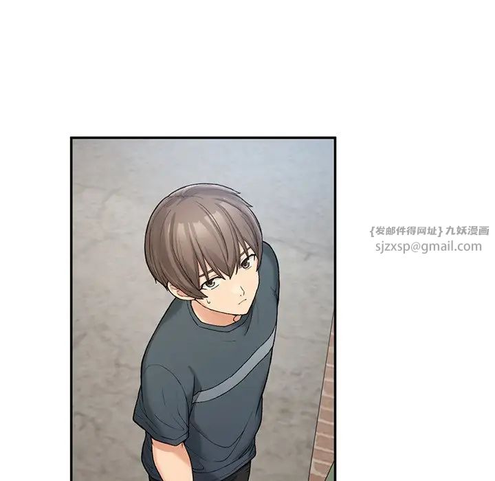 《要在乡下一起生活吗》漫画 第6話