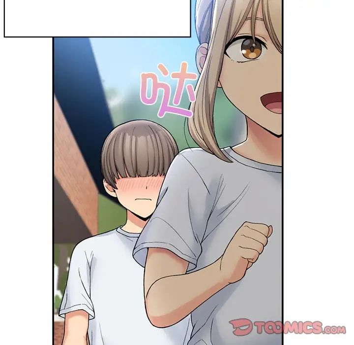 《要在乡下一起生活吗》漫画 第6話