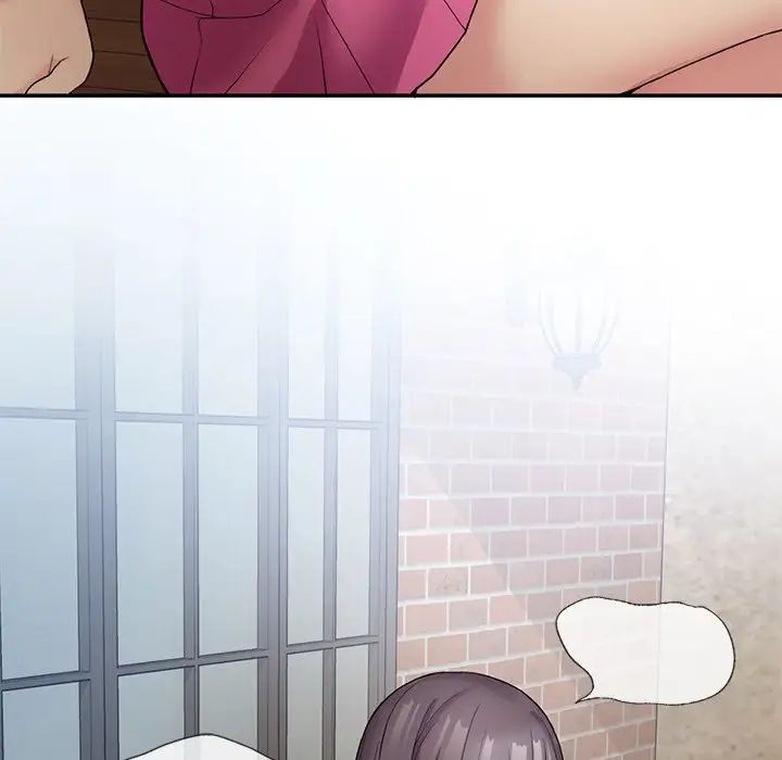 《要在乡下一起生活吗》漫画 第6話