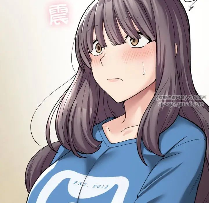 《要在乡下一起生活吗》漫画 第7話