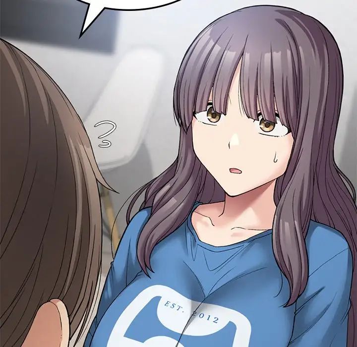 《要在乡下一起生活吗》漫画 第7話