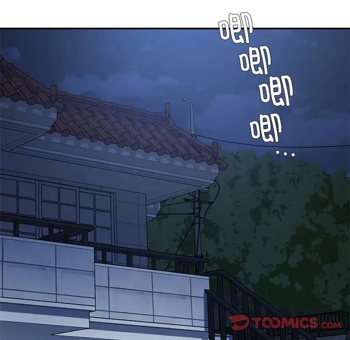 《要在乡下一起生活吗》漫画 第7話