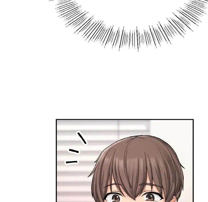 《要在乡下一起生活吗》漫画 第8話