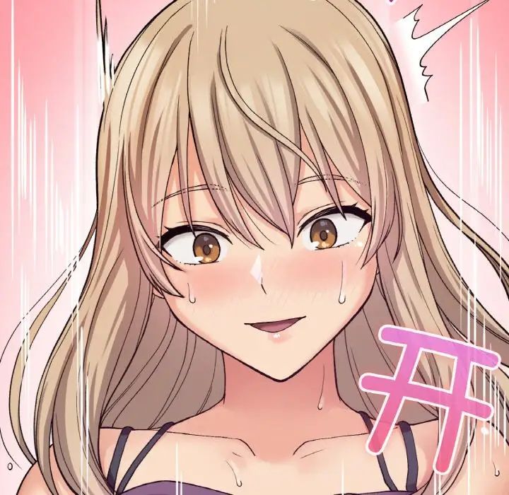 《要在乡下一起生活吗》漫画 第8話