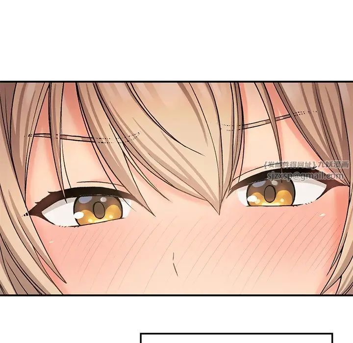 《要在乡下一起生活吗》漫画 第9話