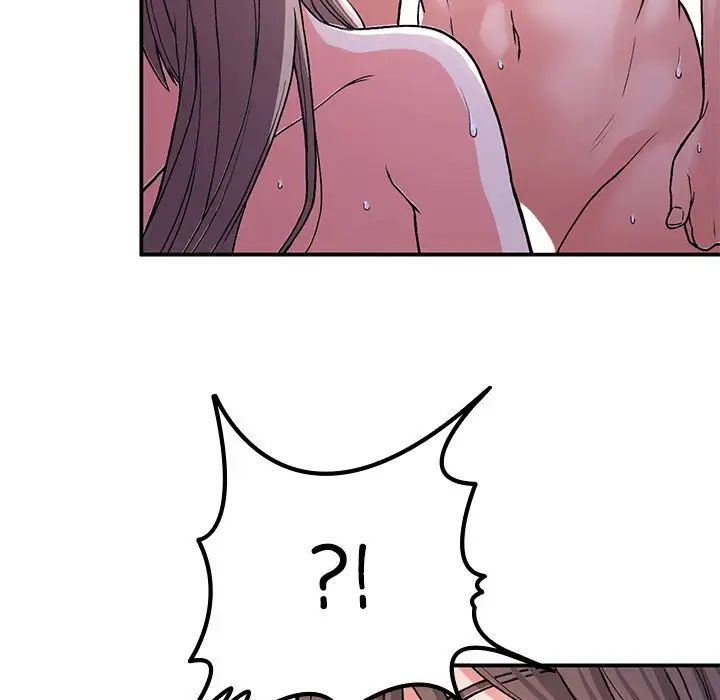 《要在乡下一起生活吗》漫画 第9話