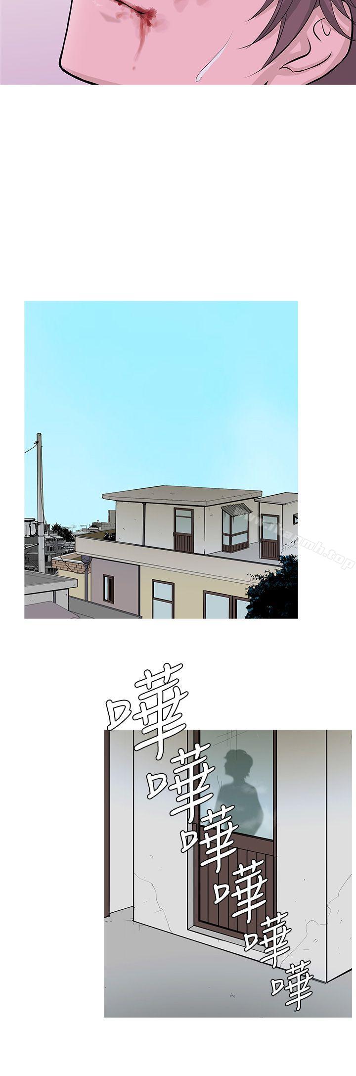 《鸭王》漫画 第12話