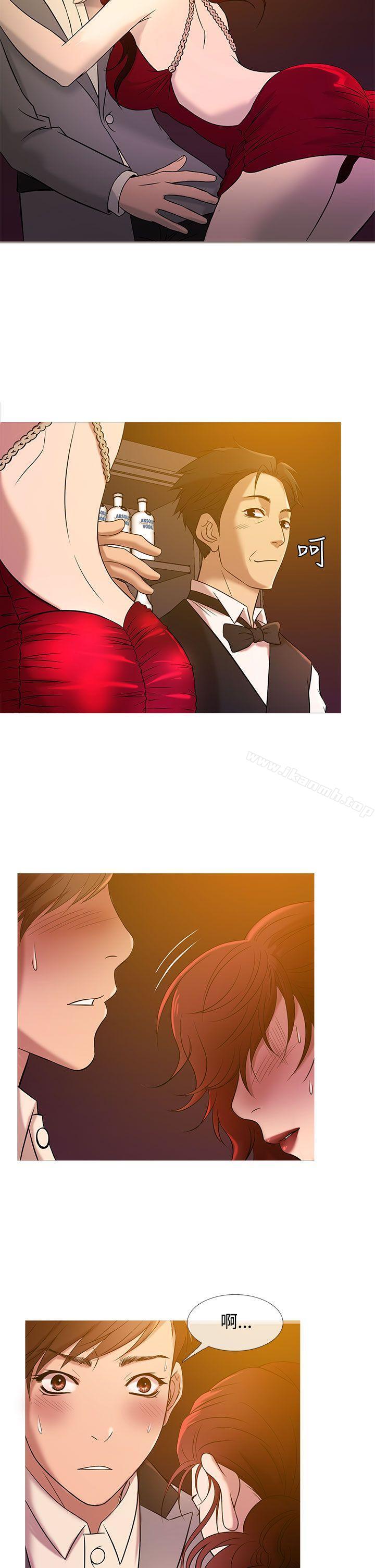 《鸭王》漫画 第19話