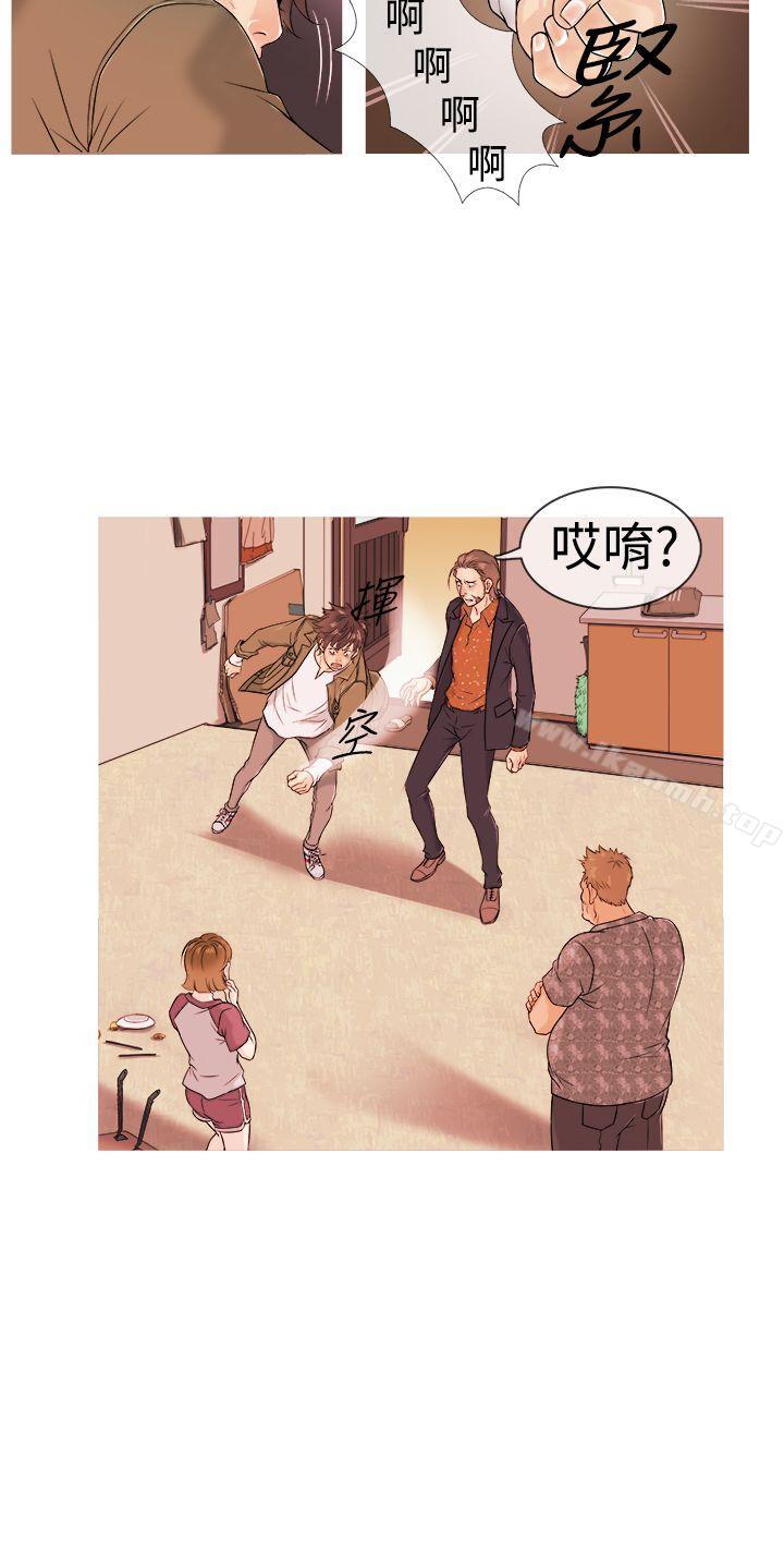《鸭王》漫画 第2話
