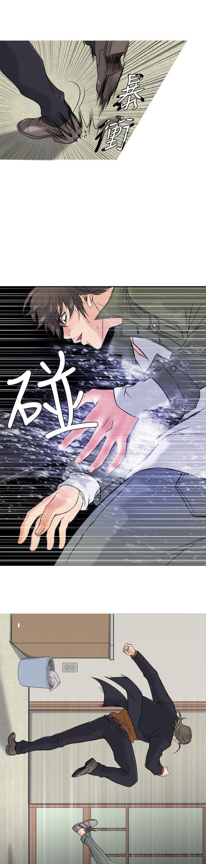 《鸭王》漫画 第2話
