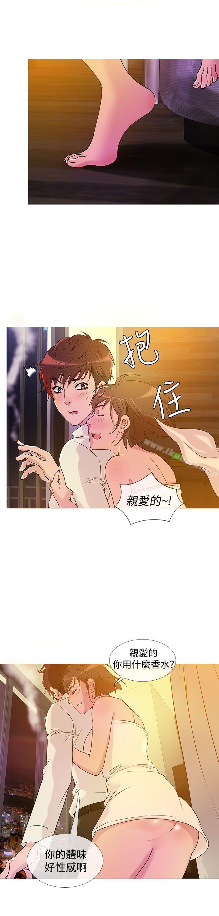 《鸭王》漫画 第26話
