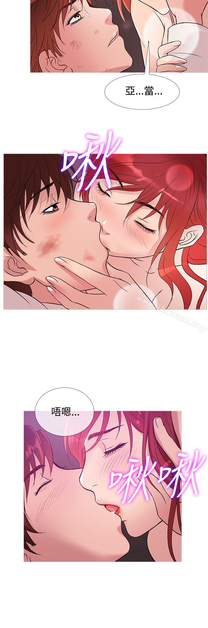 《鸭王》漫画 第27話