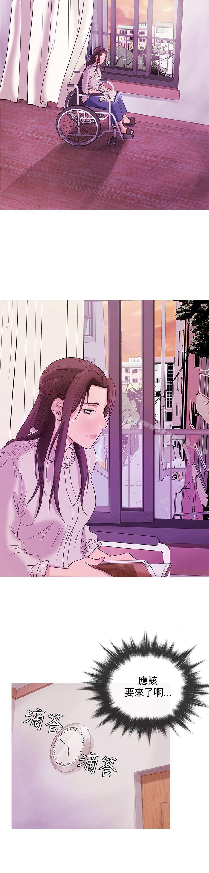《鸭王》漫画 第28話