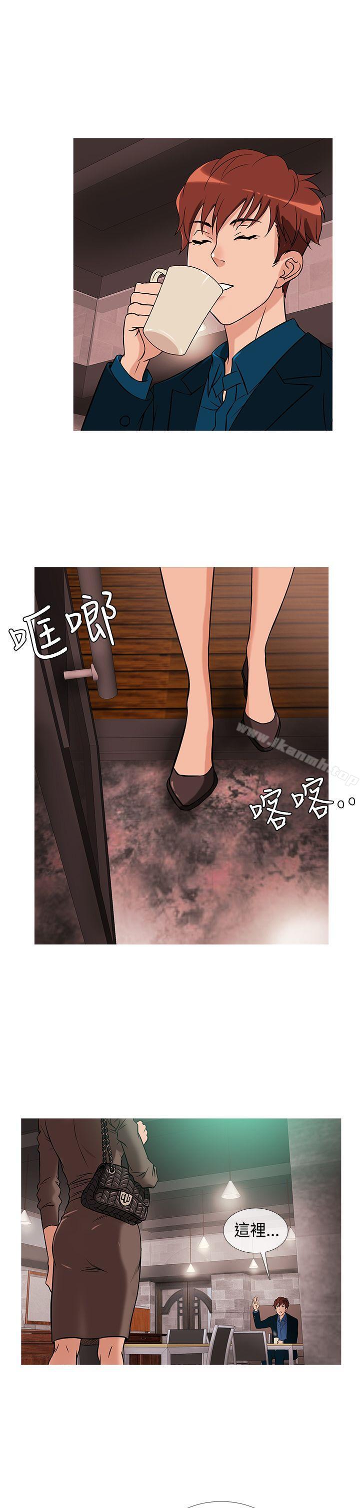 《鸭王》漫画 第29話