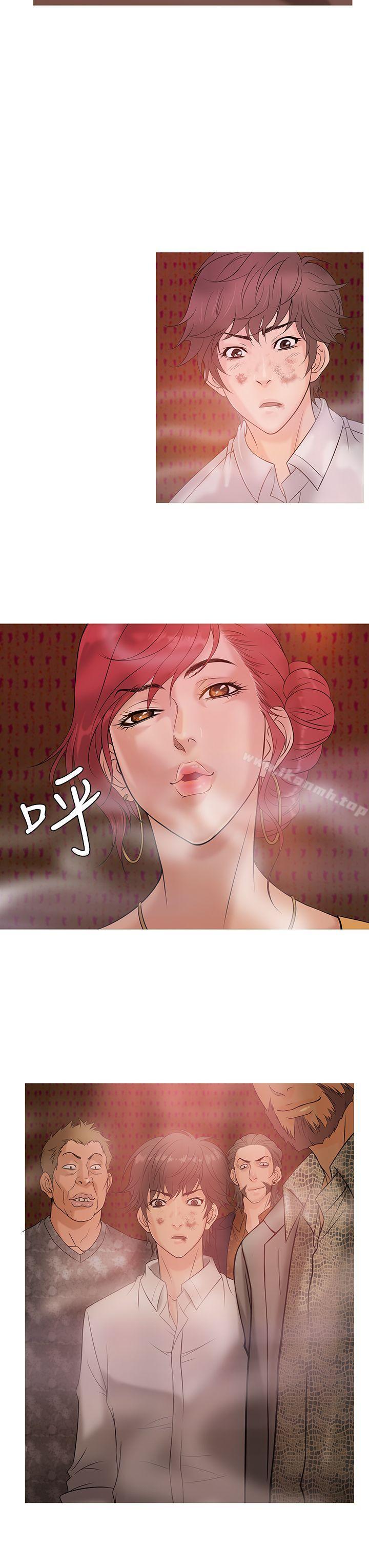 《鸭王》漫画 第3話