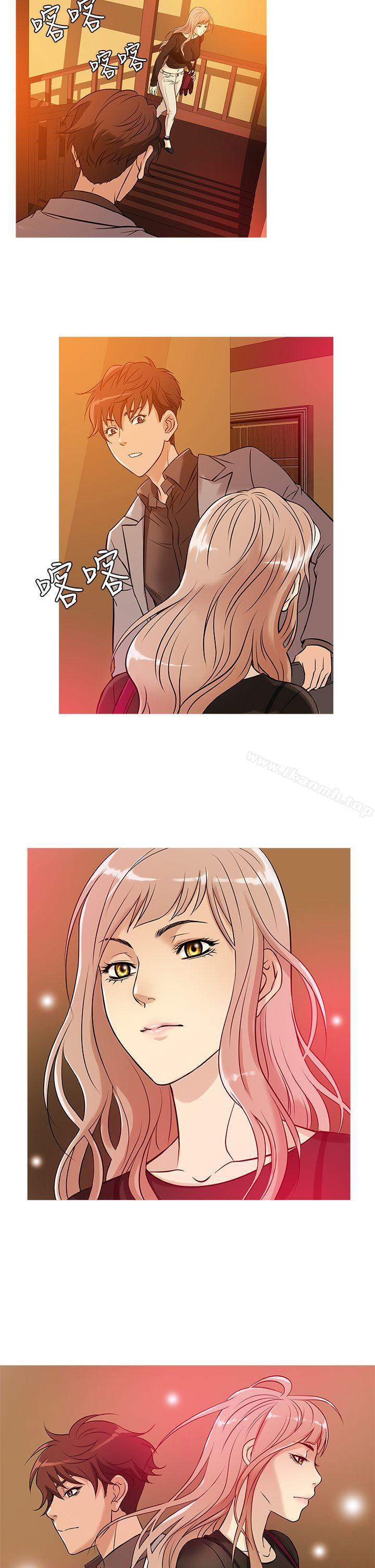 《鸭王》漫画 第33話