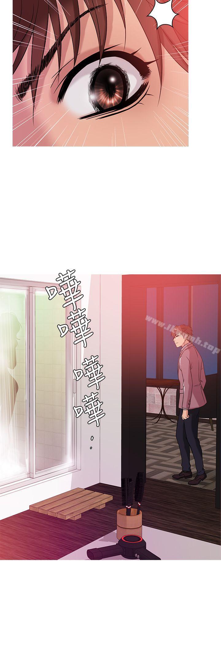 《鸭王》漫画 第38話