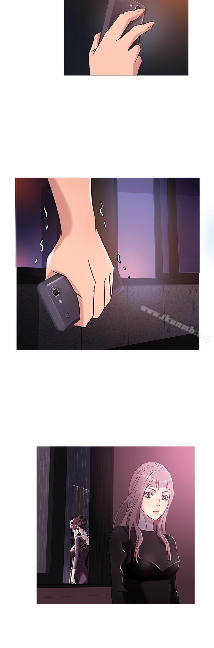 《鸭王》漫画 第39話