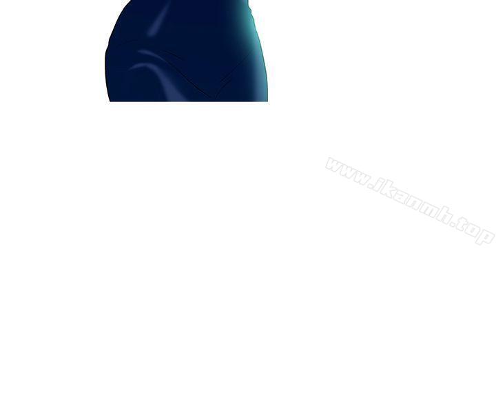 《鸭王》漫画 第39話