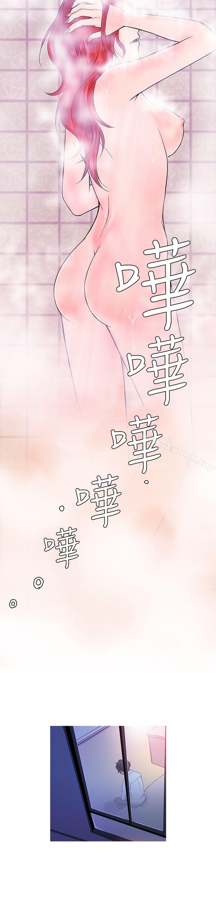 《鸭王》漫画 第4話
