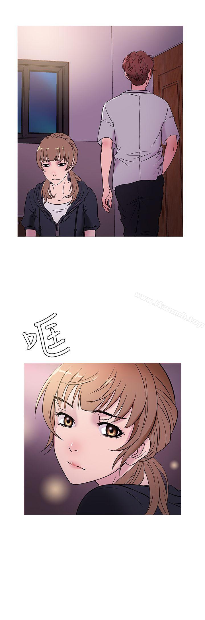 《鸭王》漫画 第48話