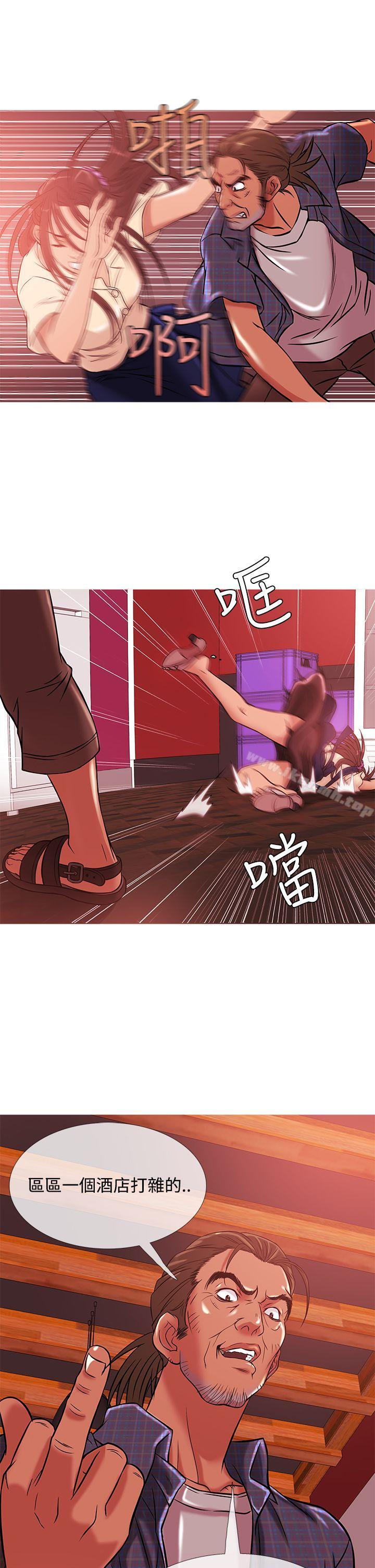 《鸭王》漫画 第50話