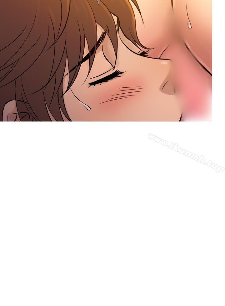 《鸭王》漫画 第53話