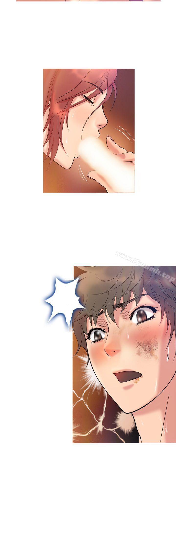 《鸭王》漫画 第6話
