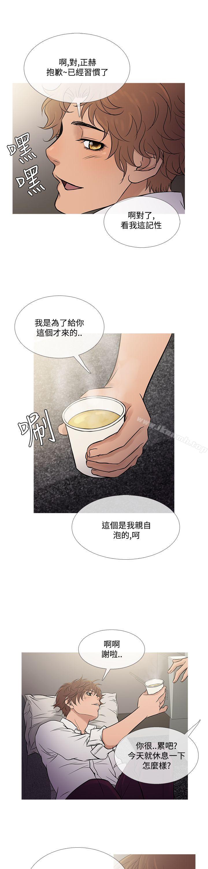 《鸭王》漫画 第60話