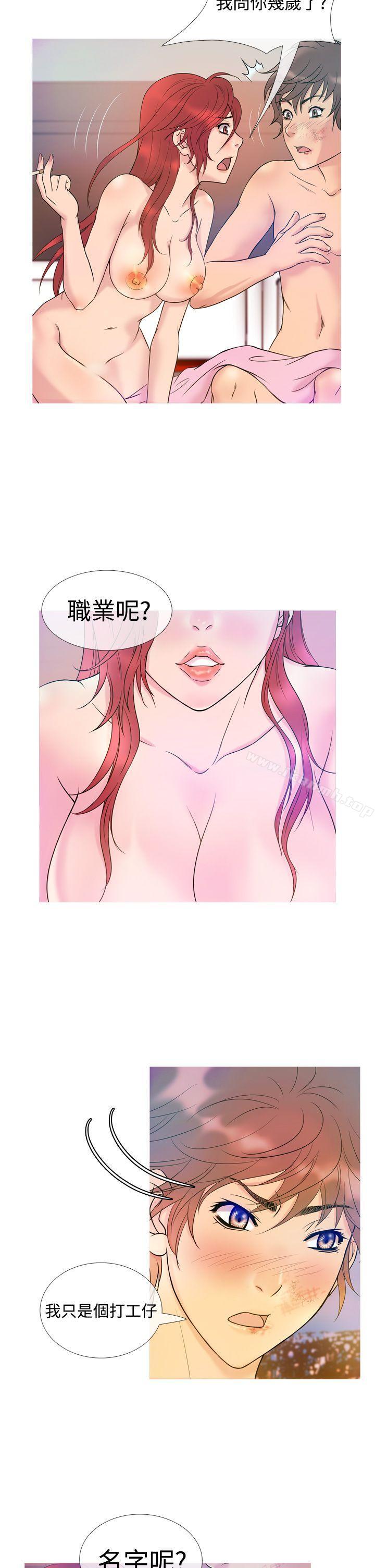 《鸭王》漫画 第7話