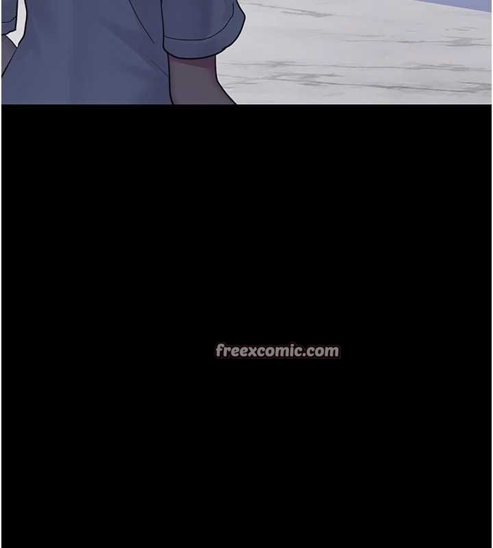 《夜間診療室》漫画 第100話-肉便器嘿皮♥