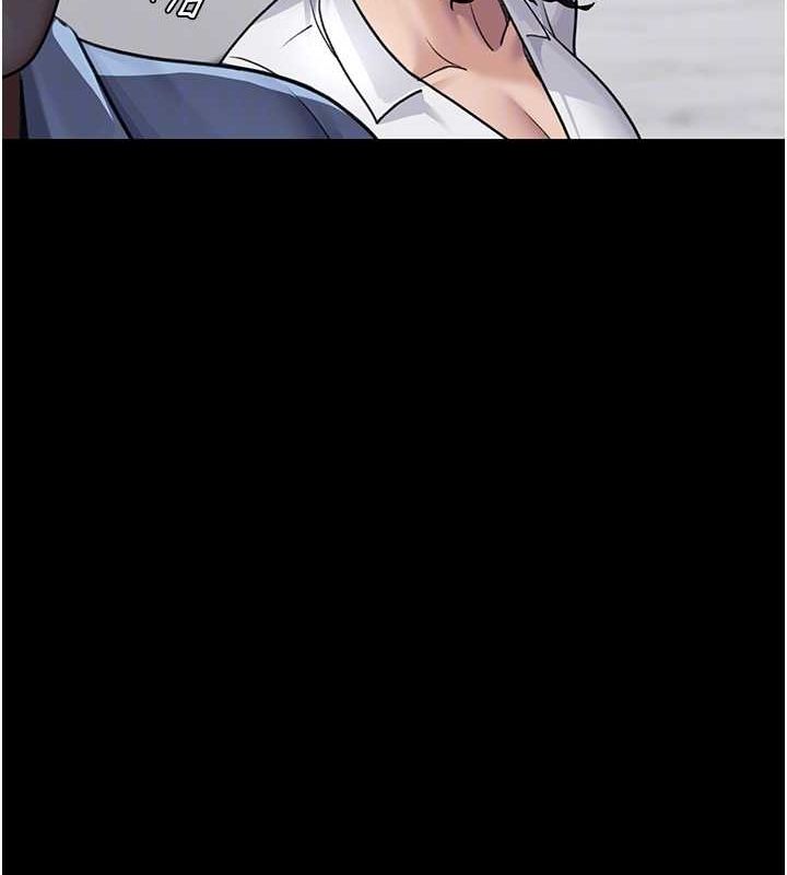 《夜間診療室》漫画 第100話-肉便器嘿皮♥