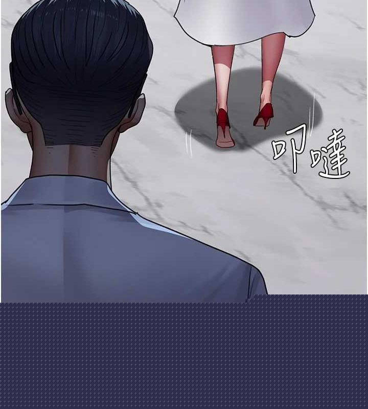 《夜間診療室》漫画 第100話-肉便器嘿皮♥