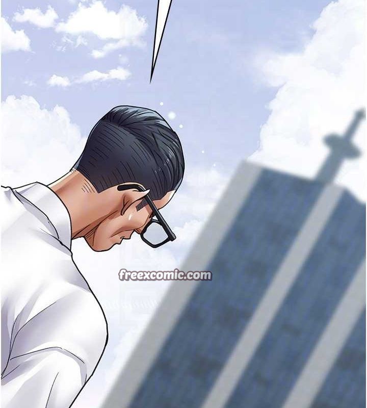 《夜間診療室》漫画 第100話-肉便器嘿皮♥