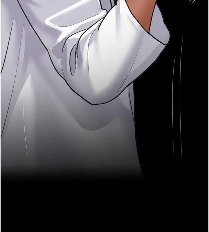 《夜間診療室》漫画 第100話-肉便器嘿皮♥