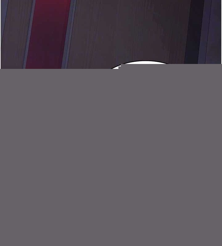 《夜間診療室》漫画 第100話-肉便器嘿皮♥