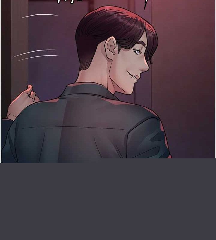 《夜間診療室》漫画 第100話-肉便器嘿皮♥