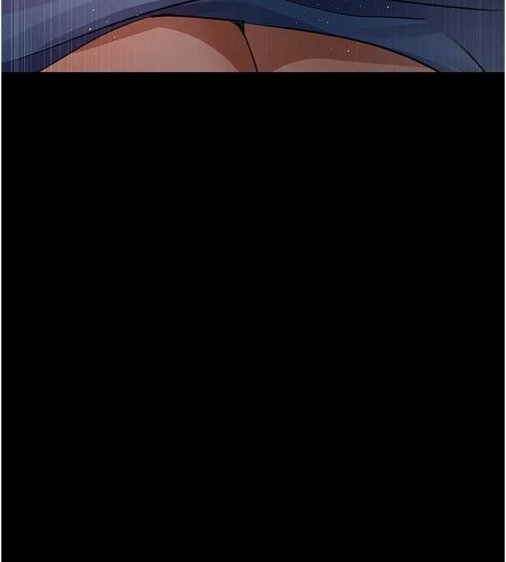 《夜間診療室》漫画 第100話-肉便器嘿皮♥