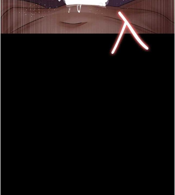 《夜間診療室》漫画 第100話-肉便器嘿皮♥