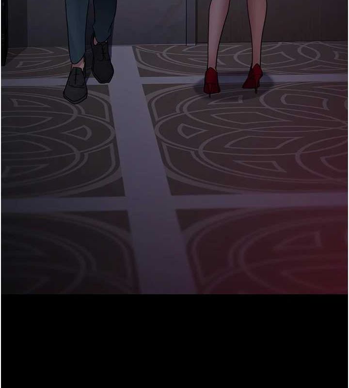 《夜間診療室》漫画 第101話-奪愛的滋味