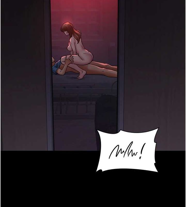 《夜間診療室》漫画 第101話-奪愛的滋味