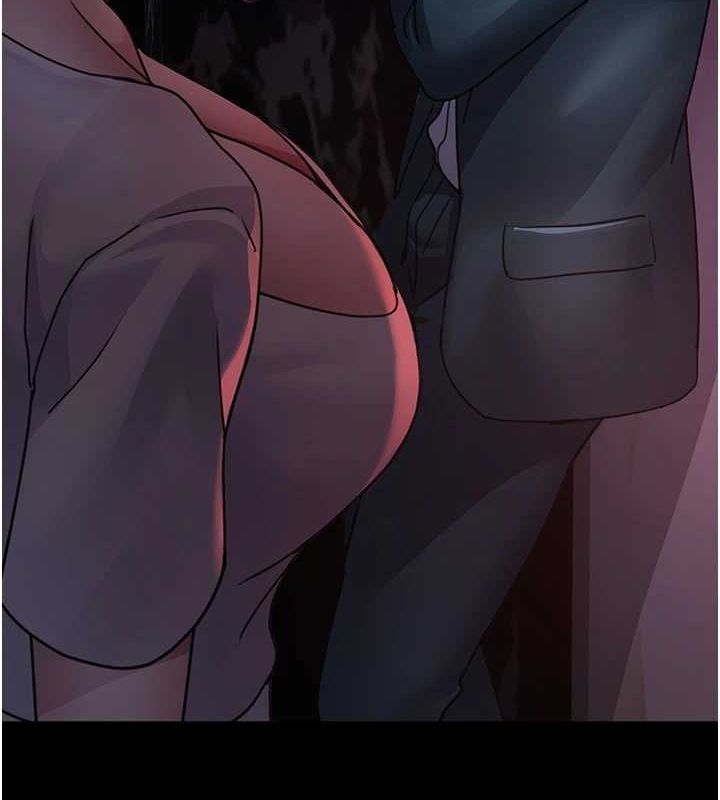 《夜間診療室》漫画 第101話-奪愛的滋味