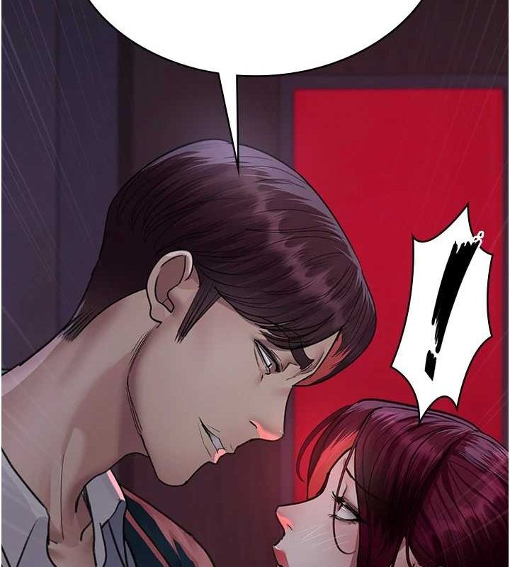 《夜間診療室》漫画 第101話-奪愛的滋味
