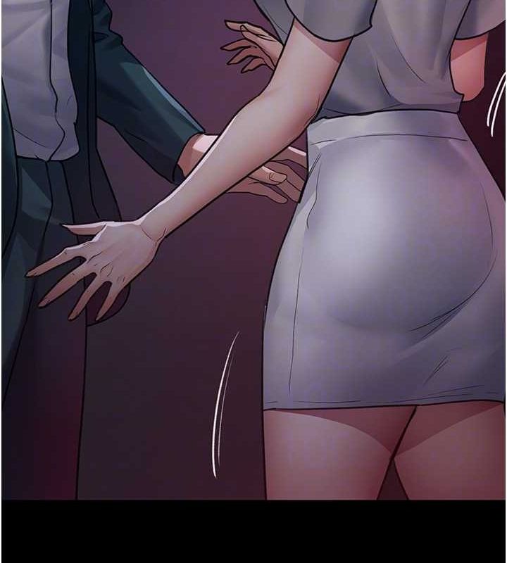 《夜間診療室》漫画 第101話-奪愛的滋味