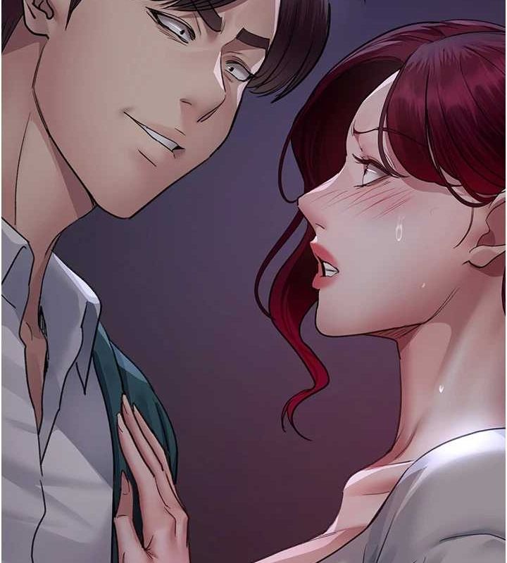 《夜間診療室》漫画 第101話-奪愛的滋味