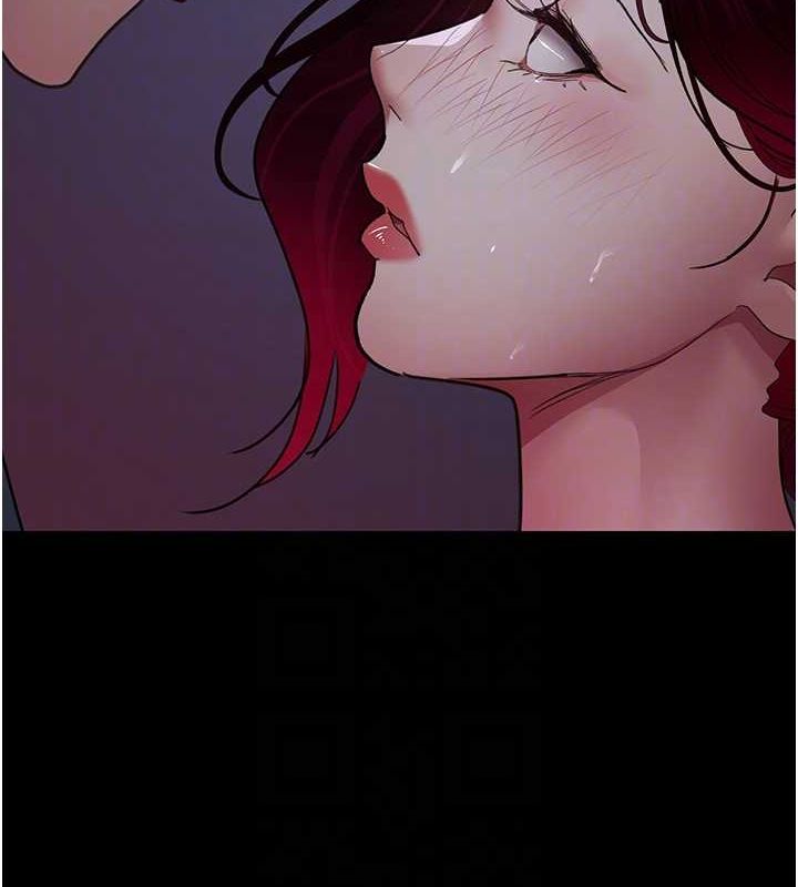 《夜間診療室》漫画 第101話-奪愛的滋味