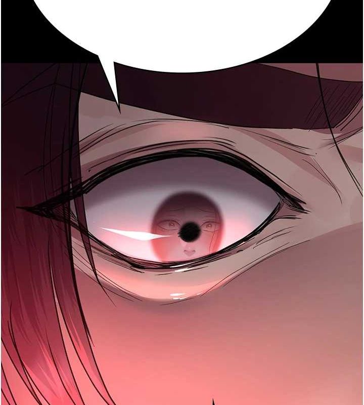 《夜間診療室》漫画 第101話-奪愛的滋味