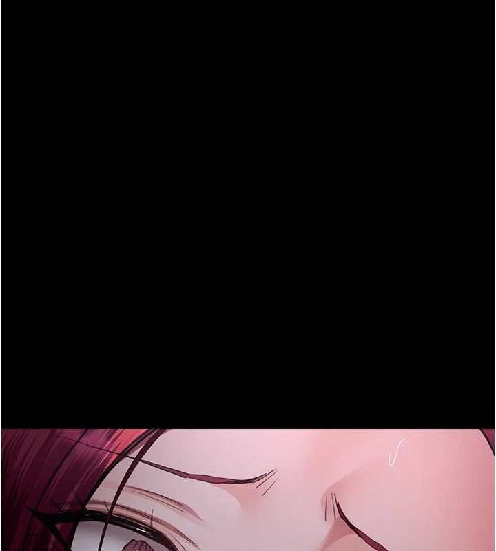 《夜間診療室》漫画 第101話-奪愛的滋味