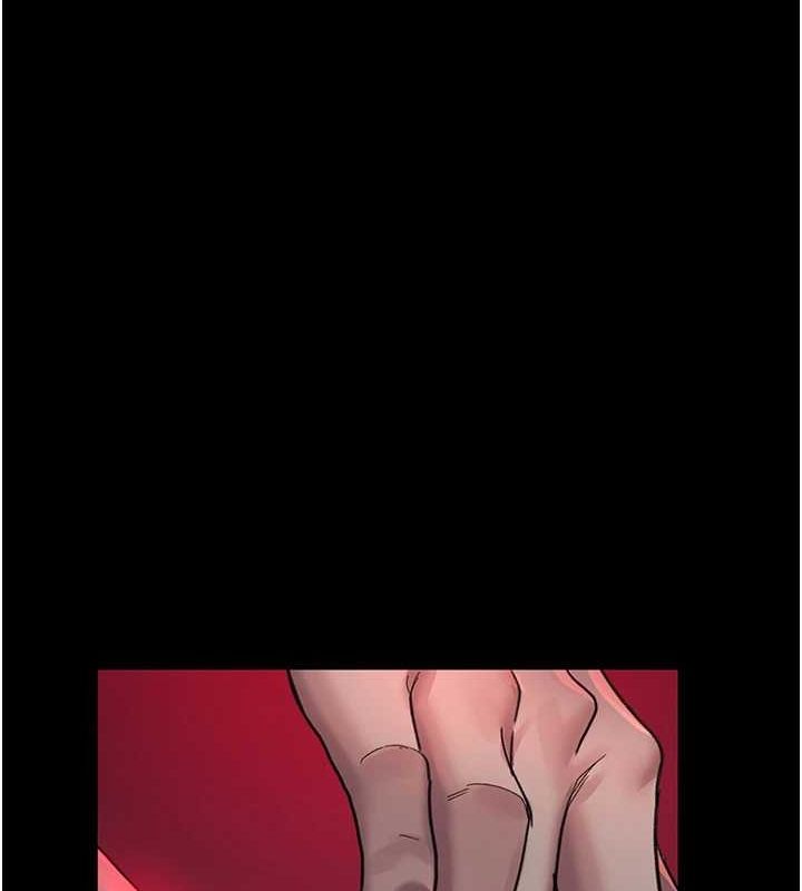 《夜間診療室》漫画 第101話-奪愛的滋味