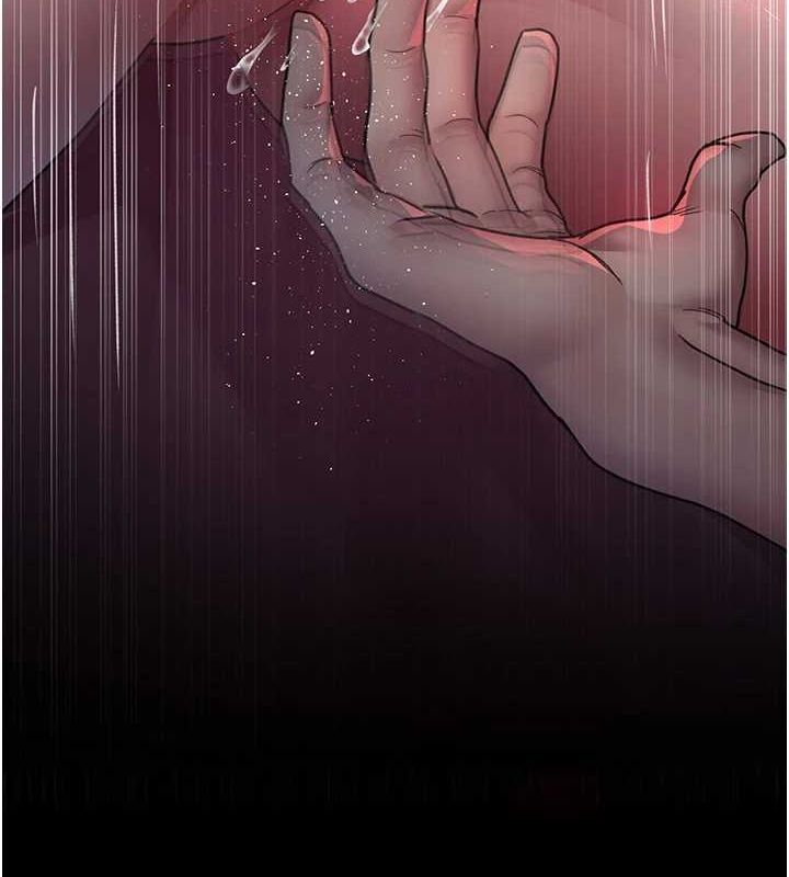 《夜間診療室》漫画 第101話-奪愛的滋味